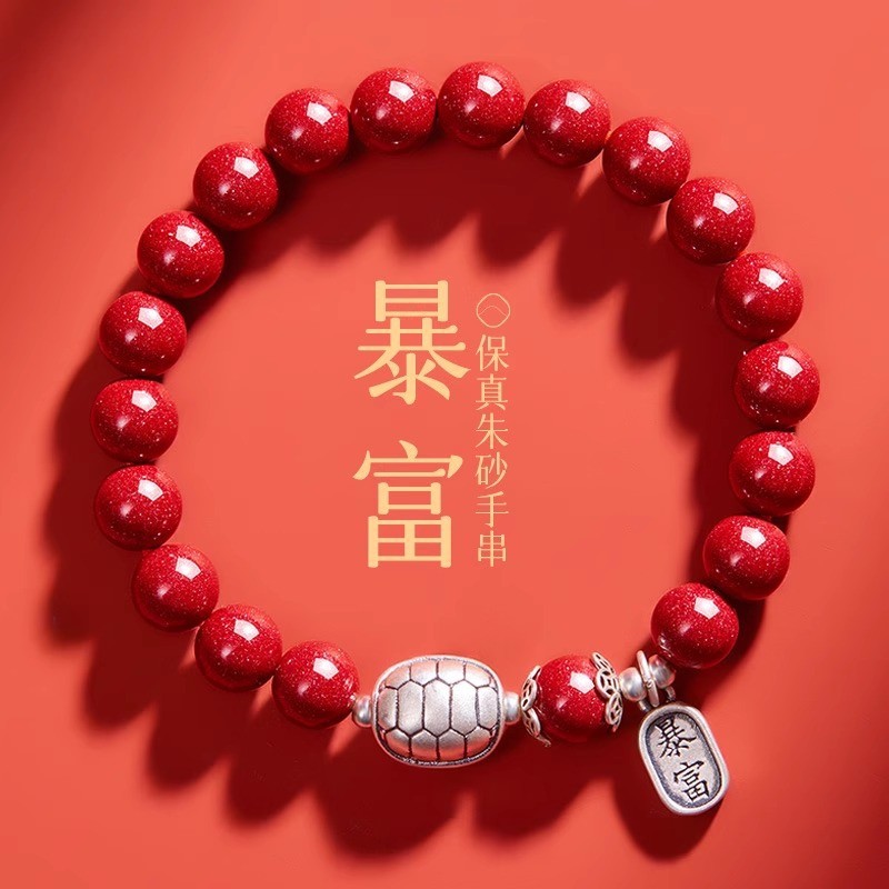 Ethnic Fashion World - Echtes Naturprodukt, das luxuriöste Armband der