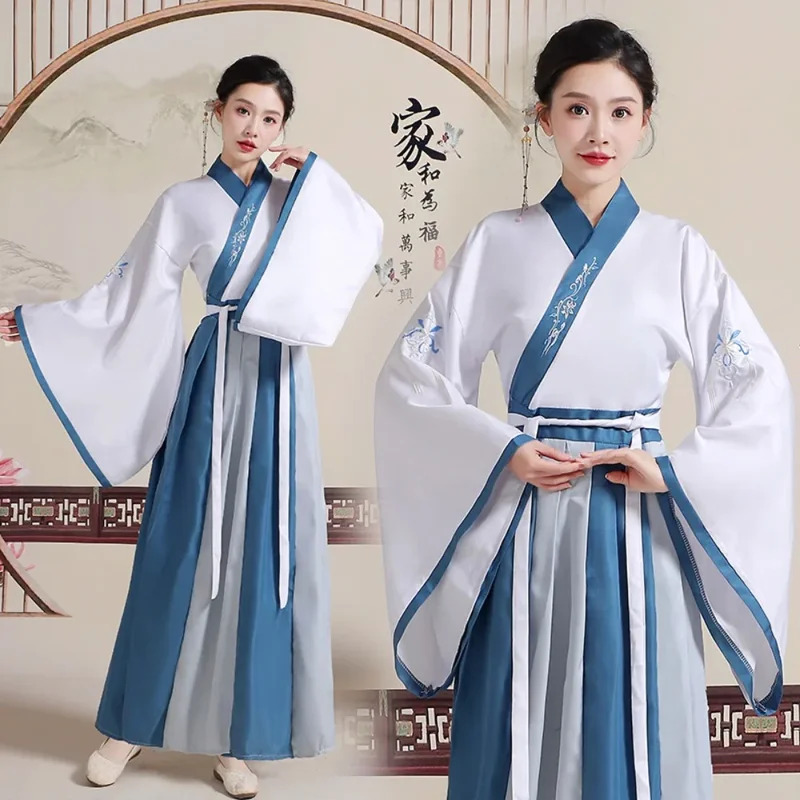 Ethnic Dress Fashion Show - CyHanfu Traditionelle chinesische Kleidung, ethnischer Stil,