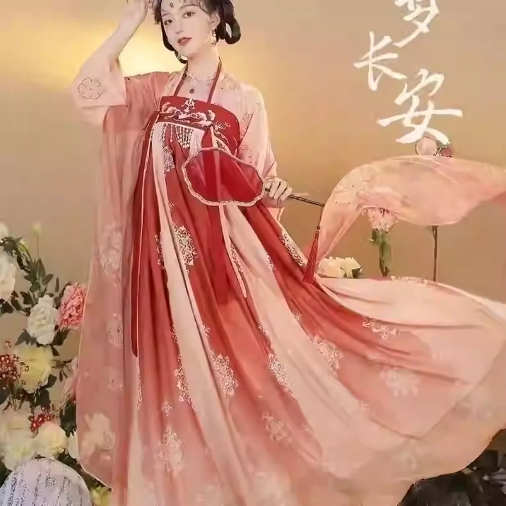 Ethnic Dress Fashion Show - Hanfu Chinesisches Traditionelles Kleid Cosplay Kostüme