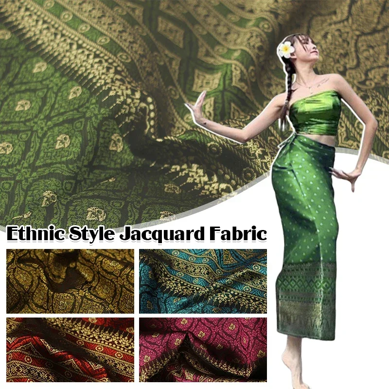 1 m südostasiatischer Jacquard – Ethnic Clothing & Online Fashion Store Khaadi Pk Bewertung und Preis