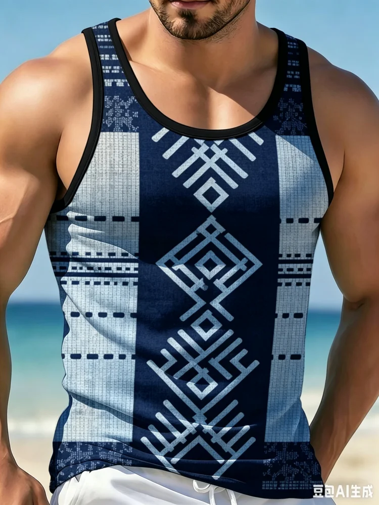 Vintage Ethnische Geometrische – Men'S Ethnic Fashion Trends Bewertung und Preis