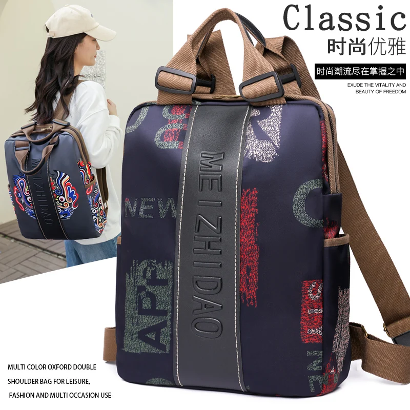 2024 herbst/Winter Mode Neue P – Ethnic Fashion Book Bewertung und Preis