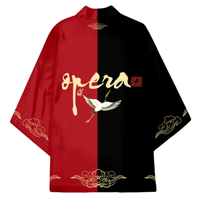 Japanische Kimono-Strickjacke  – Haori Japanese Jacket Bewertung und Preis