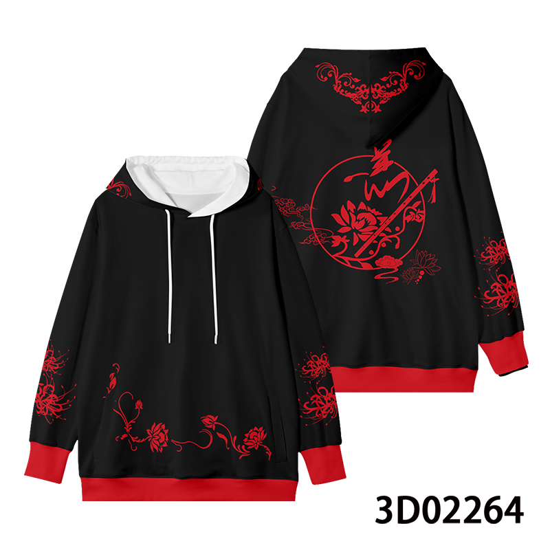 Anime Mo Dao Zu Shi Wei Wuxian – Haori Japanese Jacket Bewertung und Preis