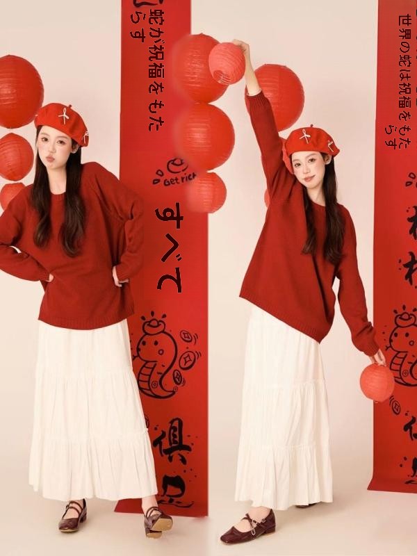 Rotes Schlangenjahr-Thema Süße – Ethnic Fashion Shoot Bewertung und Preis