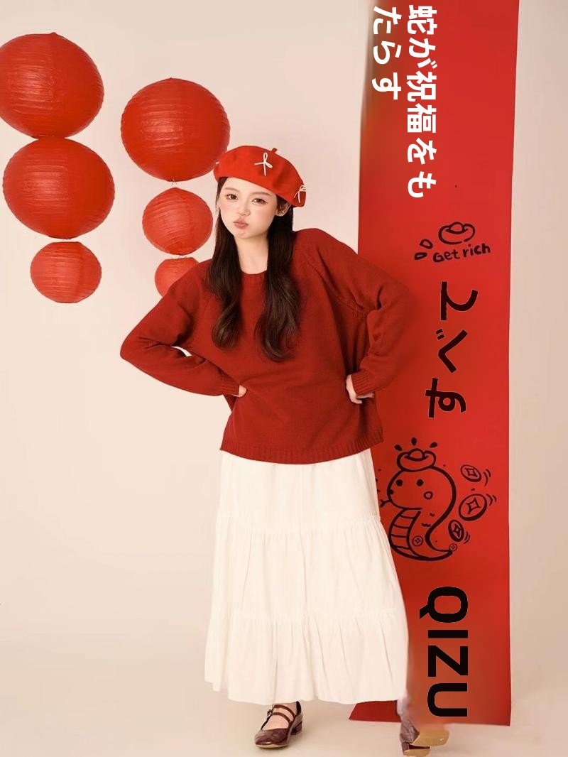 Rotes Schlangenjahr-Thema Süße – Ethnic Fashion Shoot Bewertung und Preis